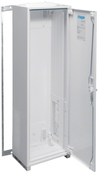 Armoire murale univers quickset avec porte IP44 CP II 800×950×205mm 