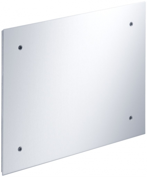 Couvercle étanche AGRO 270×200mm IP54 aluminium 