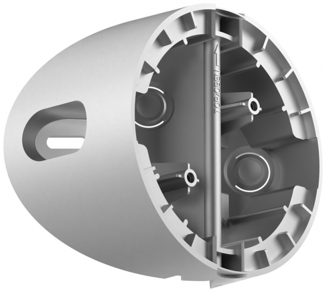 Adattatore di montaggio ABB Busch-Watchdog PRO alluminio 