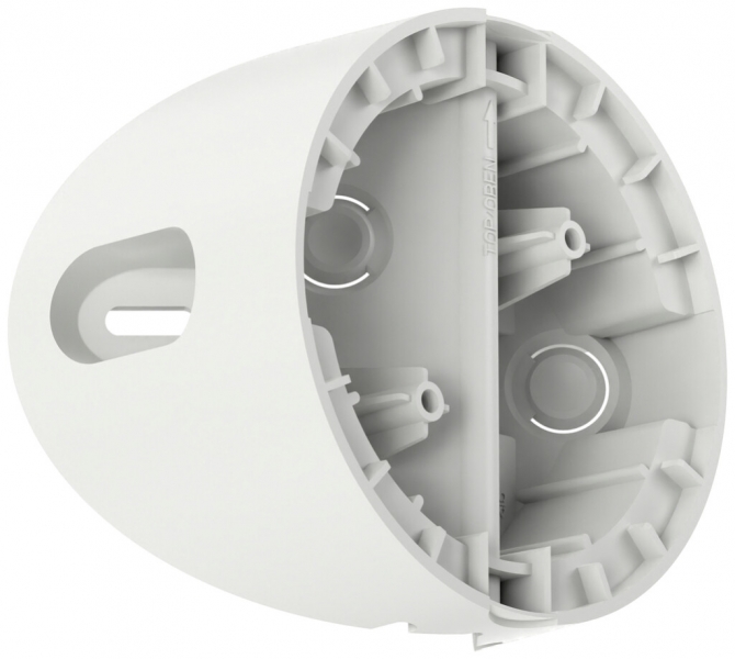 Montageadapter ABB Busch-Wächter PRO weiss 