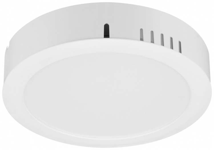 Downlight LED AP Sylvania START eco 24W 2400lm 4000K 110° Ø215mm blanc 