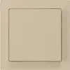 Poussoir ENC kallysto ARK 2L beige 