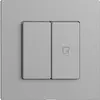 Commande pour interrupteur 1c scène/2t Edue Wiser silver 