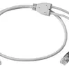 Câble de raccordement Y-DSL Hager HMS gris 2m 
