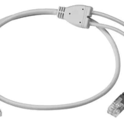 Câble de raccordement Y-DSL Hager HMS gris 2m 