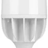 LED-Leuchtmittel DOTLUX RETROFITnut, E27, 50W, 4000K 