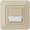 Tasto di suoneria INC A/1L kallysto.trend beige con porta-etichetta 37×15mm 