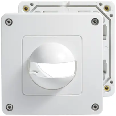 Protezione ESYLUX IP44-CH per PD 180/MD 180, bianco 