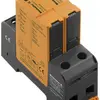 Scaricatore di sovratensione Weidmüller VPU AC I 2 300/12.5 
