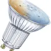 Lampada LED SMART+ WIFI PAR16 40 GU10, 5W, 2700…6500K, 350lm, 45°, 3pz. 