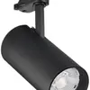 Proiettore per sbarra LED CoreLine ST150T, 24W 3000K 2200lm 36° IP20 nero 