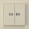 Interruttore pulsante luminoso INC kallysto 1/3+3/1L con 2 lenti beige 