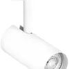 Spot LEDVANCE TRACKLIGHT CYLINDER GU10 35W L=140mm weiss 
