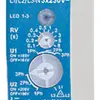 REG-Netzüberwachungsrelais Eltako 3×230VAC 1U, NR12-001 