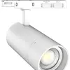 Spot LED DOTLUX ZOOMtrack 33W 3320lm 927/932/940 24…60° AD3PH Ø80 blanc 