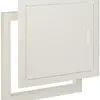 Porte métallique blanc pour distributeur Ekinoxe 4×14 