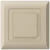 Poussoir ENC kallysto.line AR beige 