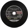 Disque à trancher EFCO ATS Ø300×3.5×20mm 25 pièces 