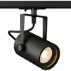 Proiettore SLV EURO SPOT TRACK GU10 25W adattatore 1-fase Ø80mm nero 