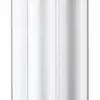 Lampada fluocompatta Philips G24q-1 18/82 