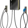Station de charge murale Scame BE-D 25kW 60ADC 1×T2 CCS 1×CHAdeMO 4.5m IP55 