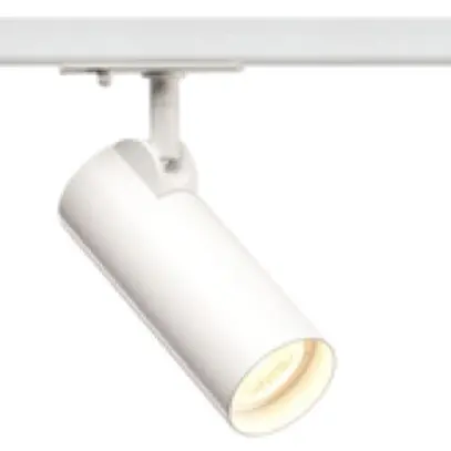 Projecteur LED SLV HELIA 50, 11W 3000K avec adaptateur 1-phase IP20 blanc 
