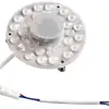 Module LED DOTLUX QUICK-FIXplus 230V 45mA 8W 1120lm 3000K 170° Ø120mm 