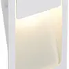 Lampada a muro LED INS SLV DOWNUNDER PUR, 500mA 5.2W 380lm 3000K IP20 bianco 