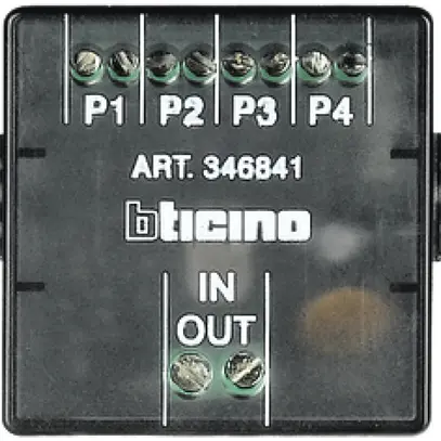 Distributeur vidéo 2-fils 