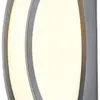 Lampada a muro SLV MERIDIAN 2, E27 25W IP54 antracite 