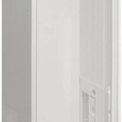 Armadio murale Hager univers senza porta 800×1550×205mm bianco 