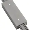 Raccordo longitudinale SLV p.binario conduttore 1-fase +alimentazione grigio arg 