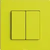 Druckschalter 2K/2T Edue Wiser lemon 