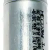Condensatore MECO CMS4 294 2.9µF 450V p.lampada (serie) Ø30×60mm 