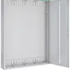 Quadro murale PrismaSeT XL IP44 c.porta 1050×1400×210mm 4 campi 9 file 