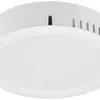 Downlight LED AP START ECO FLAT 215 15W 1250lm 4000K rond 