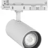 Spot LED DOTLUX SLIMtrack 21W 2070lm 927/932/940 36° REG AD3fa Ø65 bianco 