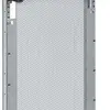 Mediafeld Hager univers für AP 8-reihig 3 Reihen modular 250×1200mm 