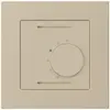 Thermostate d'ambiance ENC kallysto.pro beige sans interrupteur 