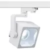 Projecteur LED EURO CUBE 28.5W 2150lm 4000K 60° adaptateur 3-phases IP20 blanc 