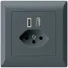 Prise de charge USB ENC kallysto.line 18W PD 1×type A 1×type C T13 anthracite 