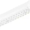 Insert lumineux LED Maxos 4MX850 491 LED80S/840 PSD WB, blanc 