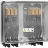 Generatoranschlusskasten WM PVN DC 3IN/3OUT×2 2MPPT SPD1R WM4 1kV 