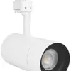 Proiettore LED LDV TRACKLIGHT SPOT ZOOM DIM 3Ph 25W 1500lm 930 15…55° bi 