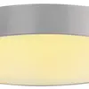 Plafoniera LED SLV MEDO 60, 40W 4000lm 3000K IP20 grigio argento 