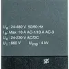 Contact semi-conducteur ComatReleco 10A/24…480VAC 3 phases(AC-1, AC-3) 24…230VAC 