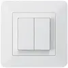 Interruttore INC kallysto.trend 3/1P+AR/1P bianco 