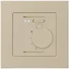 Termostato ambiente INC kallysto.pro beige per riscaldamento pavimento 