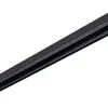 Rail conducteur AP SLV EUTRAC, 3 phases 1m noir 
