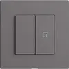 Stazione secondaria per interruttore 1c/2t scena WLAN Edue Wiser grigio scuro 